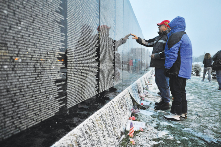 Vietnam Moving Wall in Aurora, Ill.